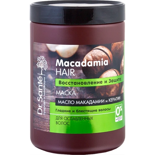 Dr. Sante Macadamia Hair Маска для волос Восстановление и Защита с маслом макадамии и кератином 1000 ml
