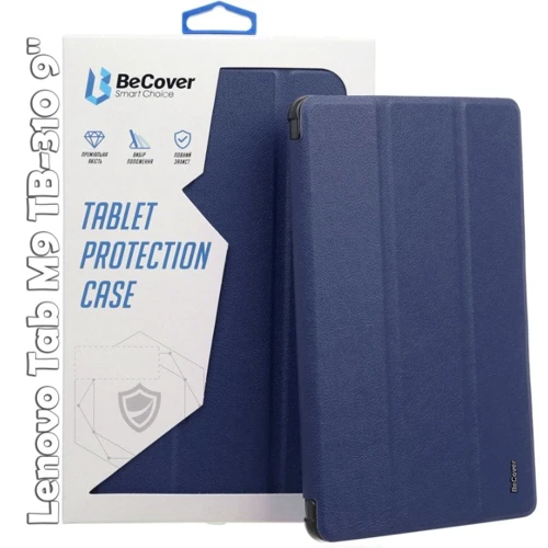 Аксессуар для планшетных ПК BeCover Smart Case Deep Blue for Lenovo Tab M9 TB-310 9" (709222): Цвет синий