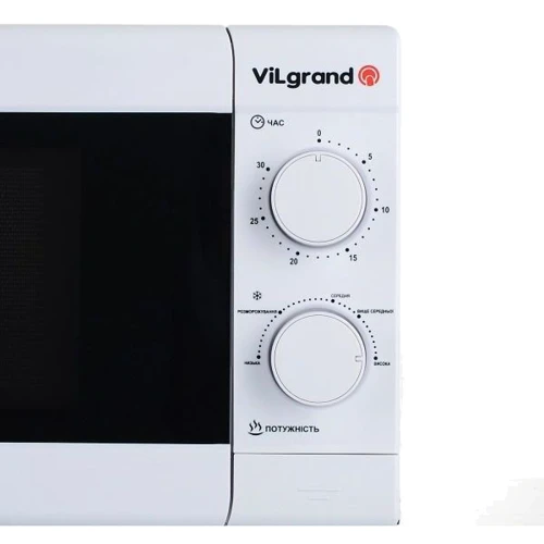Микроволновая печь Vilgrand VMW-7202: Внутреннее покрытие камеры Эмаль