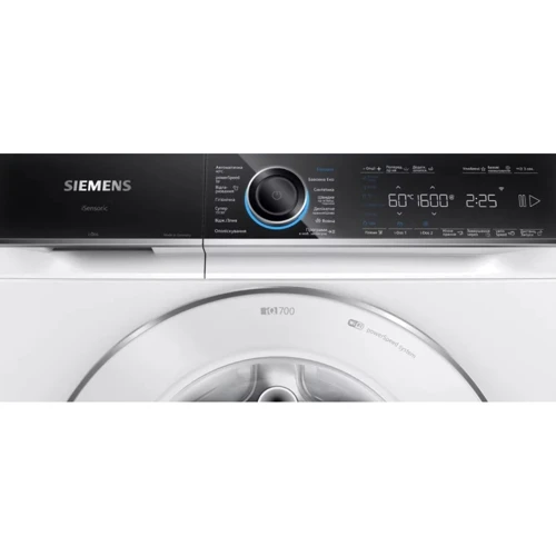 Пральна машина Siemens WG56B2A0UA: Сушка нет