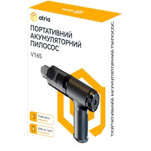 Пилосос Atria V16S Black: Ємність пилозбірника 0.2 л