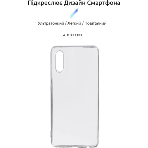 Чехол для телефонов ArmorStandart Air Series Transparent for Samsung A022 Galaxy A02 (ARM58156): Совместимость Samsung A022 Galaxy A02