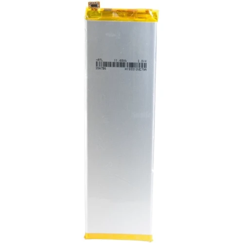 Аккумулятор ExtraDigital 3000mAh (HB3748B8EBC) for Huawei Ascend G7: Совместимость с брендом Huawei