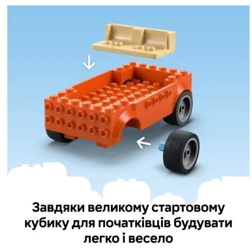 Конструктор LEGO Bluey Пляж и семейная поездка на автомобили Блуи (11202)