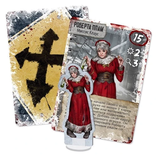 Настольная игра Мертвый сезон. Война колоний (Dead of Winter: Warring Colonies) фото 5