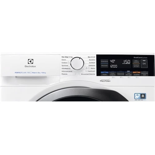 Стиральная машина Electrolux EW7WN369SP: Сушка есть