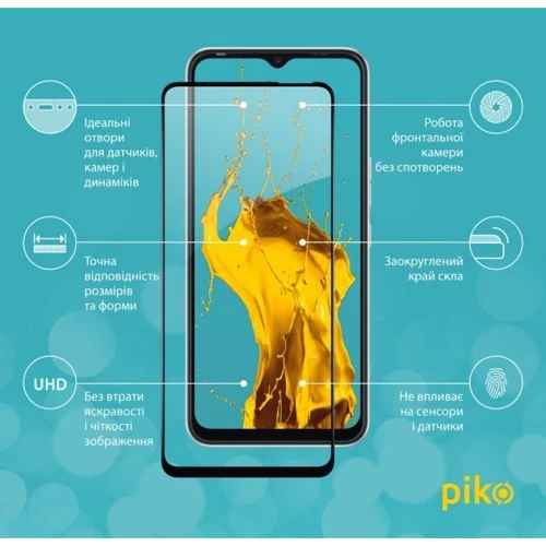 Аксесуар для смартфона Piko Tempered Glass Full Glue Black for Tecno Spark 8C: Тип защитное стекло