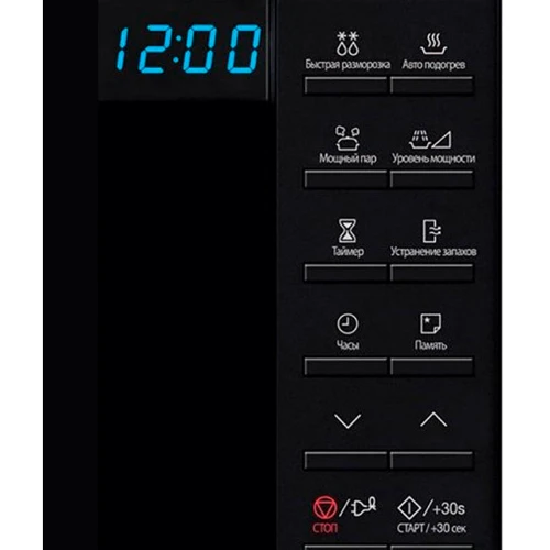 Встраиваемая микроволновая печь Samsung FW77SUB: Внутренний объем 20 л