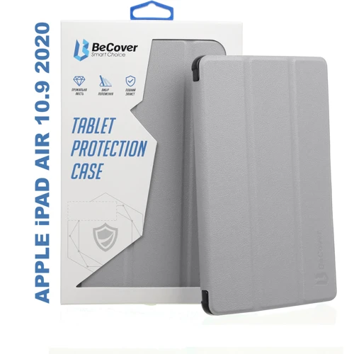 Аксесуар для iPad BeCover Smart Case Gray (705489) for iPad Air 2020