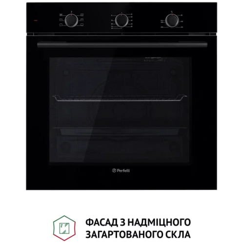 Духовой шкаф электрический Perfelli PERLA 6M6 NERO: Мощность подключения, Вт 2450