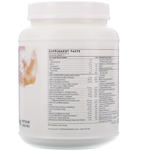 Thorne Research MediClear Plus Вітаміни та мінерали для печінки 761 г: Форма випуску порошок