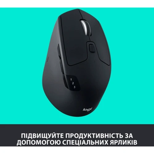 Мышь Logitech M720 Triathlon Black (910-004794): Тип сенсора оптический