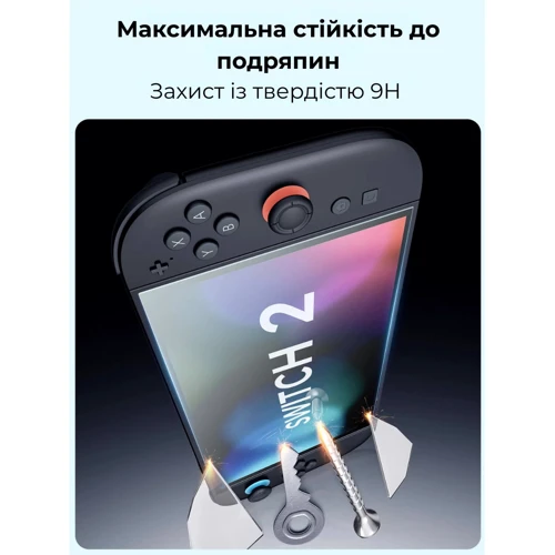 Аксессуар для приставок Защитное стекло антибликовое (матовое) 2 шт JSAUX GP0124 для Nintendo Switch 2 фото 4