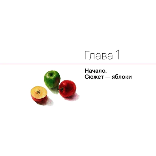 Юко Нагаяма: Повітряні акварелі. 12 простих уроків від Юко Нагаяма: Автор Юко Нагаяма