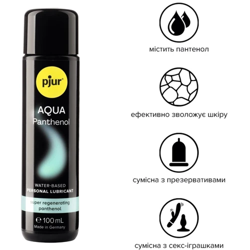 Смазка на водной основе pjur Aqua Panthenol 100 мл с пантенолом, уход и увлажнение