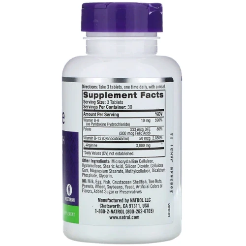 Natrol L-Arginine, 3.000 mg, 90 Tablets (NTL-05234): Тип аргінін
