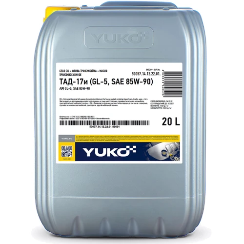 Трансмиссионное масло Yuko ТАД-17и SAE 85W-90 20 л