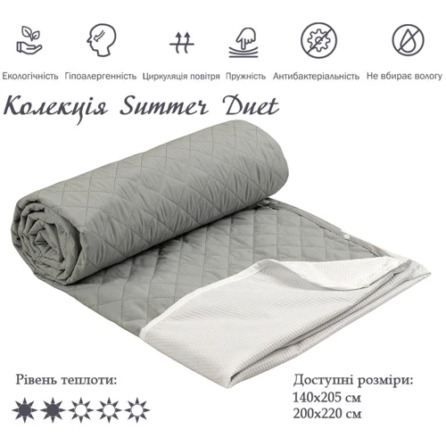 Одеяло Руно Summer duet grey 200х220 см и простыня (322.Summer duet grey): Размер, см 220x200