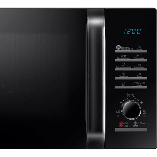 Микроволновая печь Samsung MC28H5135CK/BW: Мощность микроволн, Вт 900 Вт
