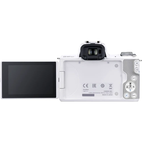 Canon EOS M50 Mark II kit (15-45mm) IS STM White: Типы файлов RAW, JPEG, JPEG, RAW