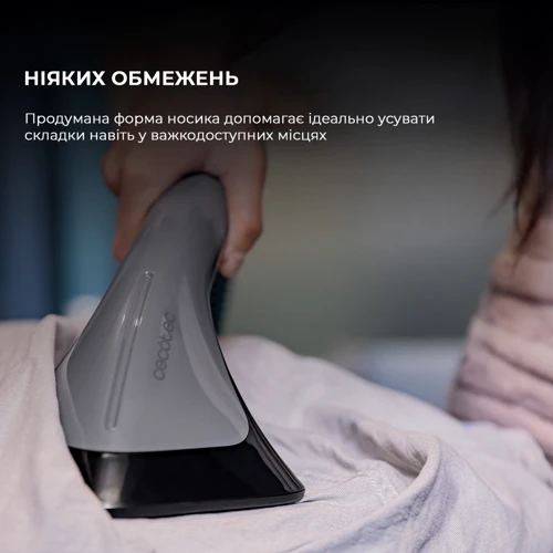 Отпариватель CECOTEC IronHero 2000 (CCTC-01866): Режимы Постоянная подача пара, Вертикальное отпаривание