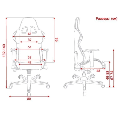 Кресло DXRacer King черное (GC-K99-N-A3-01-NVF) фото 11