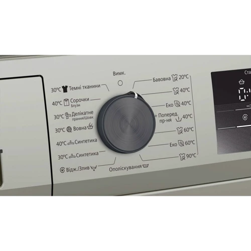 Стиральная машина Siemens WM10J17SUA: Тип машины Автомат