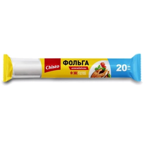Фольга Chisto алюмінієва для харчових продуктів 20 м (4823098411703)