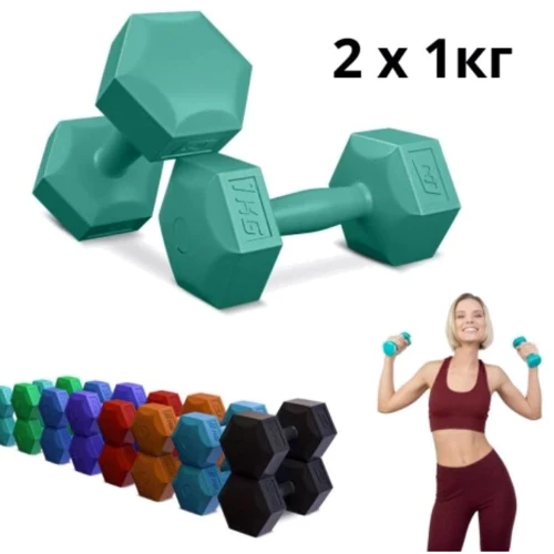Гантель Hop-Sport HS-C010DS 2х1 кг бирюзовый (5902308231467)