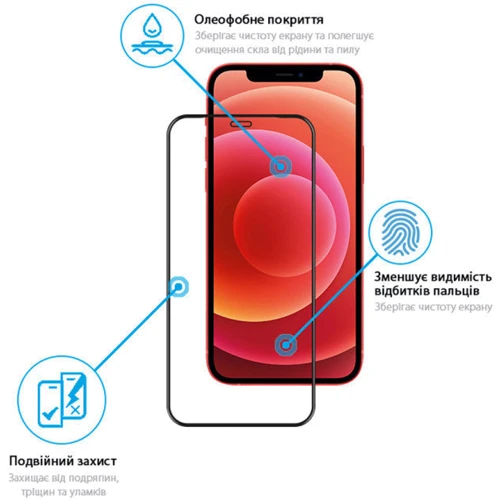Захисне скло для iPhone Global Tempered Glass Full Glue Black for iPhone 12 Pro Max: Колір чорний