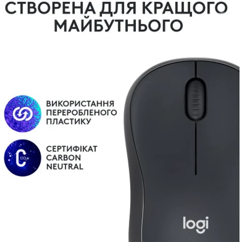 Мышь Logitech M240 Silent Wireless Graphite (910-007119) фото 8