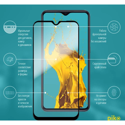 Аксесуар для смартфона Piko Tempered Glass Full Glue Black for Xiaomi Redmi Note 8 Pro