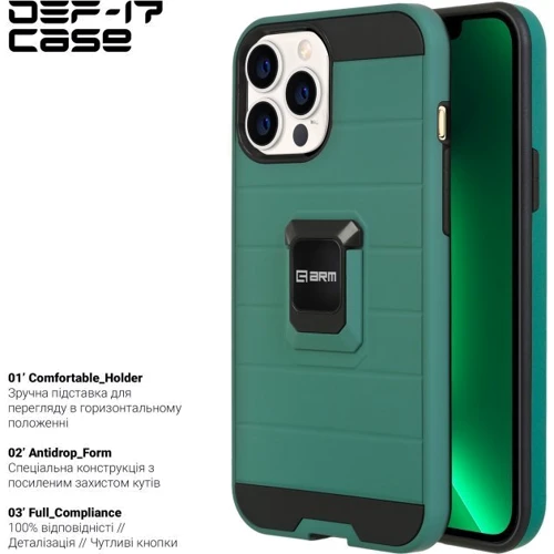 Чехол для iPhone ArmorStandart DEF17 Case Military Green for iPhone 12 Pro Max (ARM61337): Материалы поликарбонат и полиуретан