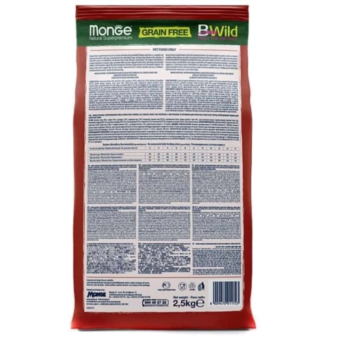 Сухой корм беззерновой Monge Dog Bwild Grain Free для собак с ягненком 2.5 кг (70011723): Возраст Взрослые