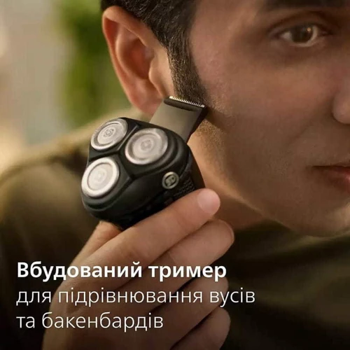 Электробритва Philips S3243/12 фото 4