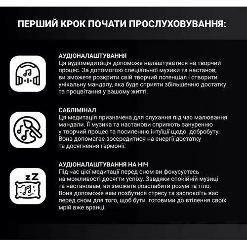 Картина за номерами Strateg Дерево змін Сюжет №3 40х40 см (SK-1) фото 5