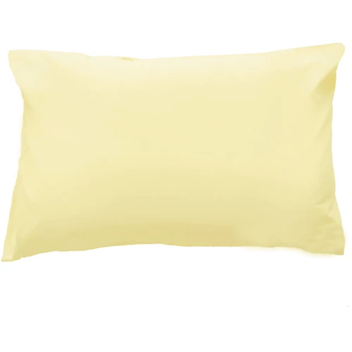 Комплект наволочек SoundSleep Ran-105 Yellow желтый 70х70см, 2шт (91869408)