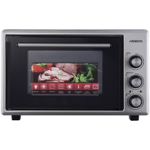 Электродуховка настольная Ardesto MEO-S45FGG: Объем, л 45
