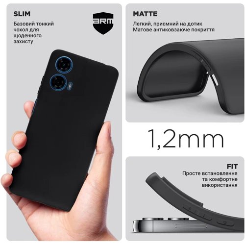 Чехол для телефонов ArmorStandart Matte Slim Fit Camera cover Black for Motorola G24 Power (ARM73877): Материал TPU (термополиуретан)