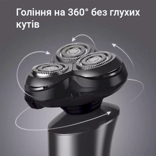 Электробритва Xiaomi ShowSee Electric Shaver Black F305-GY фото 3