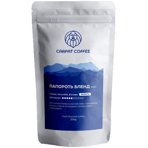 Кофе CARPAT COFFEE Папоротник бленд молотый 200 г