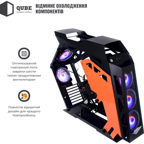 Корпус Qube STALKER_FMBE3 фото 6