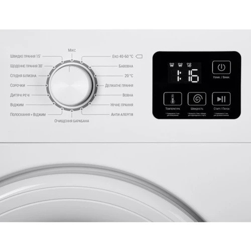 Стиральная машина Ardesto WMW-6101W: Сушка нет