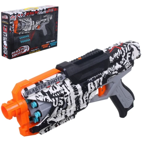 Бластер игрушечный детский (SB 588)