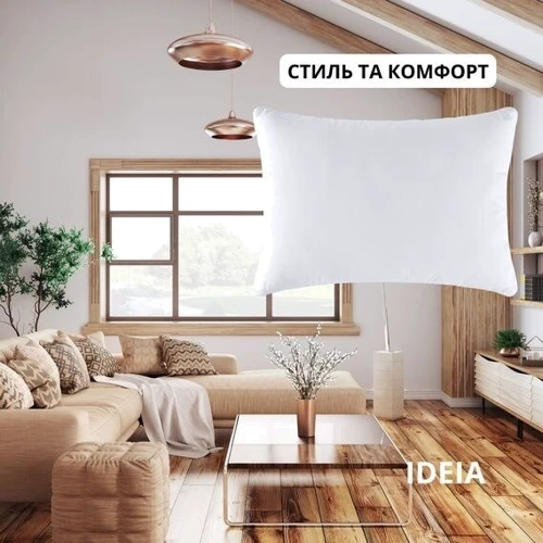 Подушка IDEIA Nordic Classik 50х70 см (4820227285709): Материал чехла микрофибра