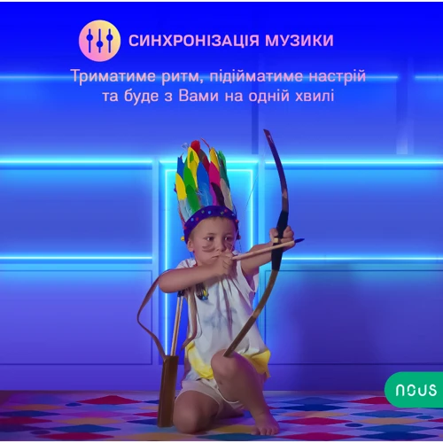 Розумна світлодіодна стрічка Nous F2 10м фото 5