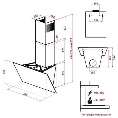Витяжка Perfelli DN 6472 D 850 BL LED фото 9