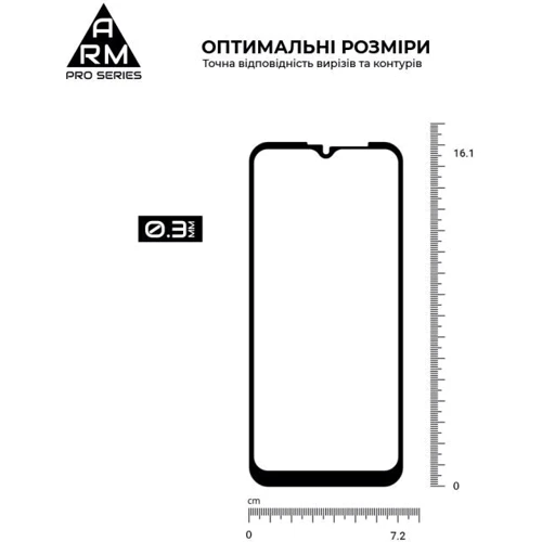 Аксессуар для смартфона ArmorStandart Tempered Glass Pro Black for Motorola G20 (ARM59412) фото 4