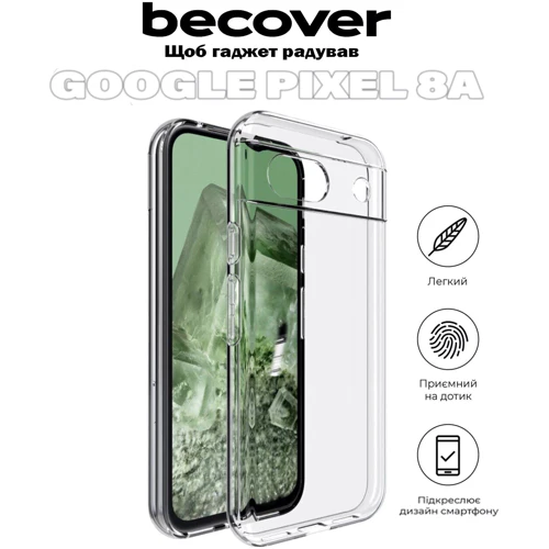 Чехол для телефонов BeCover TPU Case Transparancy for Google Pixel 8a (711662): Цвет черный