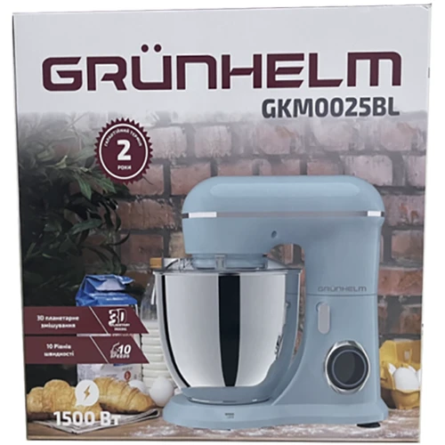 Кухонный комбайн Grunhelm GKM0025BL: Конструкция стационарный